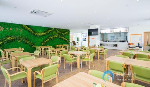 杭州市西湖區(qū)隨園智匯坊府苑新村養(yǎng)老院 杭州市西湖區(qū)隨園智匯坊府苑新村養(yǎng)老院