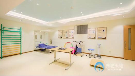 杭州市西湖區(qū)隨園智匯坊府苑新村養(yǎng)老院 杭州市西湖區(qū)隨園智匯坊府苑新村養(yǎng)老院