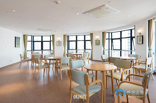 上海普陀宜川養(yǎng)老院 上海普陀宜川養(yǎng)老院