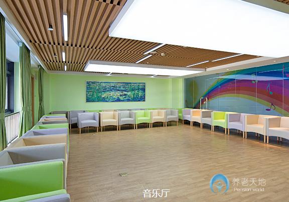 上海普陀宜川養(yǎng)老院 上海普陀宜川養(yǎng)老院