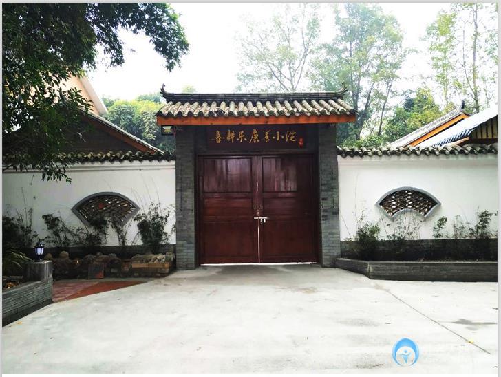 圓緣喜耕樂康養(yǎng)小院 圓緣喜耕樂康養(yǎng)小院