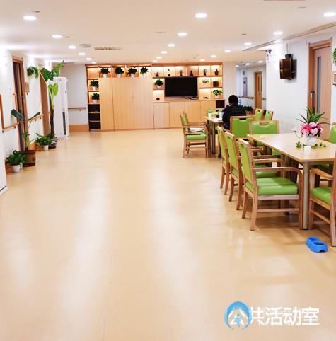 北京寸草春暉雙合院養(yǎng)老院 北京寸草春暉雙合院養(yǎng)老院