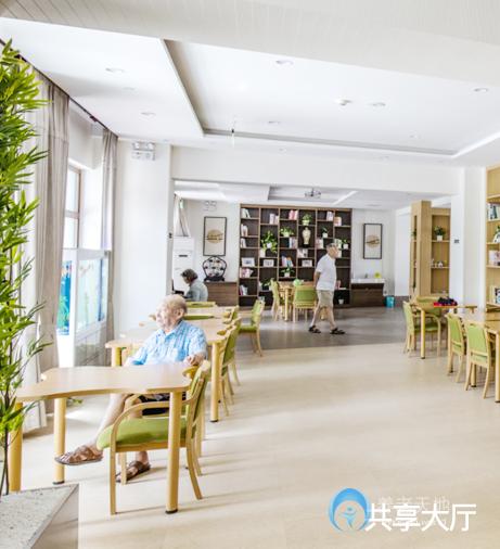 北京首開寸草春暉亞運村養(yǎng)老院 北京首開寸草春暉亞運村養(yǎng)老院