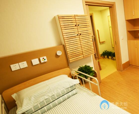 北京寸草春暉雙合院養(yǎng)老院 北京寸草春暉雙合院養(yǎng)老院