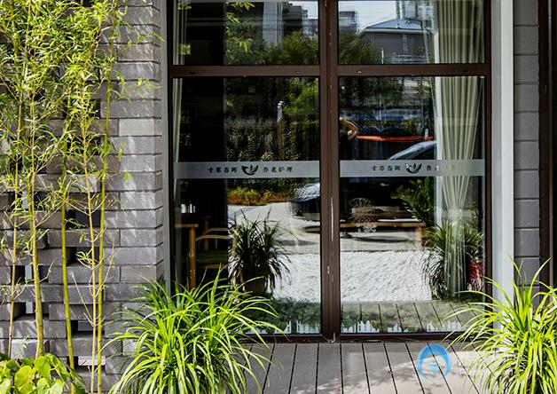 北京首開寸草春暉亞運村養(yǎng)老院 北京首開寸草春暉亞運村養(yǎng)老院