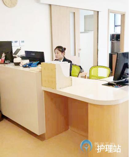 北京市寸草春暉學(xué)院路養(yǎng)老院 北京市寸草春暉學(xué)院路養(yǎng)老院