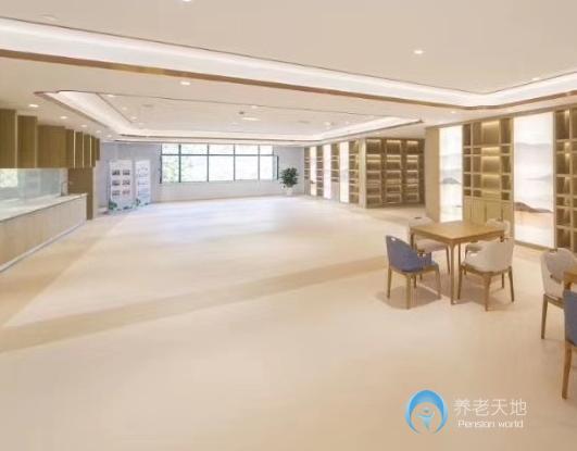 天津星健溫莎長者公館