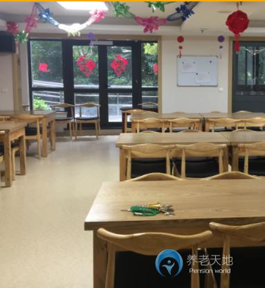 上海市黃浦區(qū)老年公寓 上海市黃浦區(qū)老年公寓