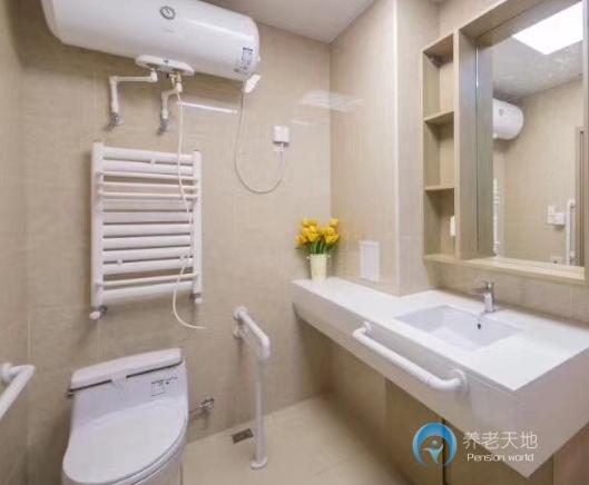 天津星健溫莎長者公館