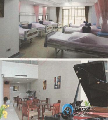 上海閔行區(qū)中誼福利院 上海閔行區(qū)中誼福利院