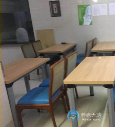 上海黃浦區(qū)福華老年公寓 上海黃浦區(qū)福華老年公寓