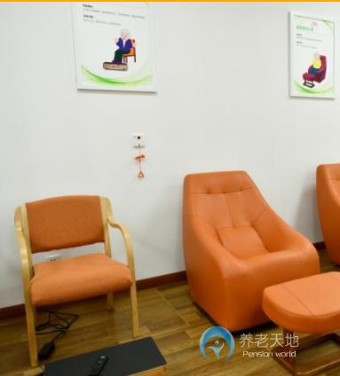 上海市長寧區(qū)虹橋街道敬老院 上海市長寧區(qū)虹橋街道敬老院