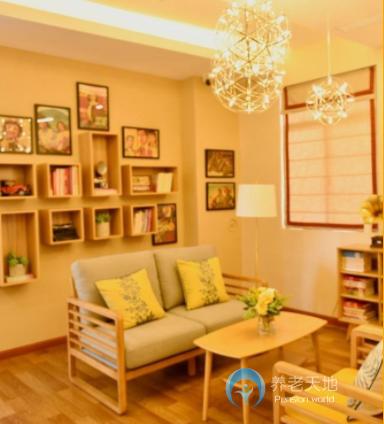 上海市長寧區(qū)虹橋街道敬老院 上海市長寧區(qū)虹橋街道敬老院