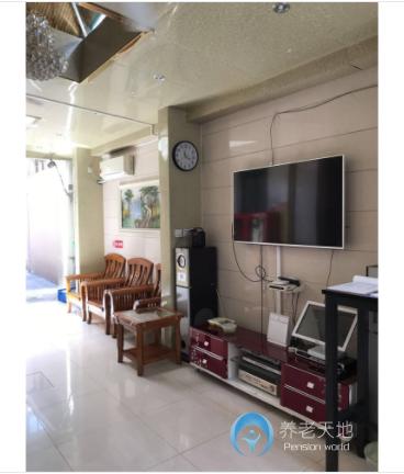 上海頤養(yǎng)第一敬老院 上海頤養(yǎng)第一敬老院