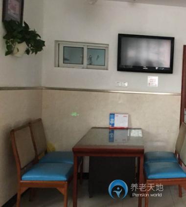 上海黃浦區(qū)福華老年公寓 上海黃浦區(qū)福華老年公寓