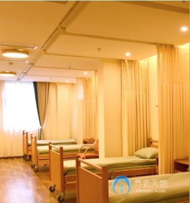 上海市長寧區(qū)虹橋街道敬老院 上海市長寧區(qū)虹橋街道敬老院