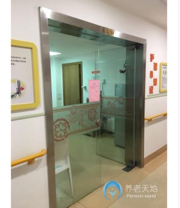 上海市普陀區(qū)社會福利院 上海市普陀區(qū)社會福利院