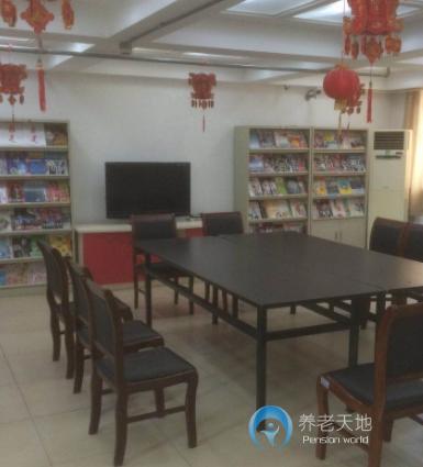 上海神州敬老院 上海神州敬老院