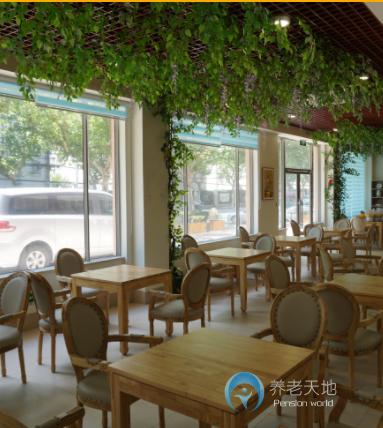 上海市虹口區(qū)社會福利中心