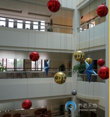 上海市靜安區(qū)孫克仁老年福利院 上海市靜安區(qū)孫克仁老年福利院