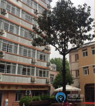 上海市楊浦區(qū)陽光養(yǎng)老院