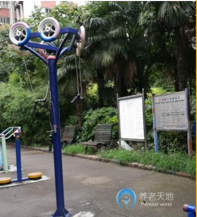 上海虹口區(qū)瑞信養(yǎng)老院 上海虹口區(qū)瑞信養(yǎng)老院