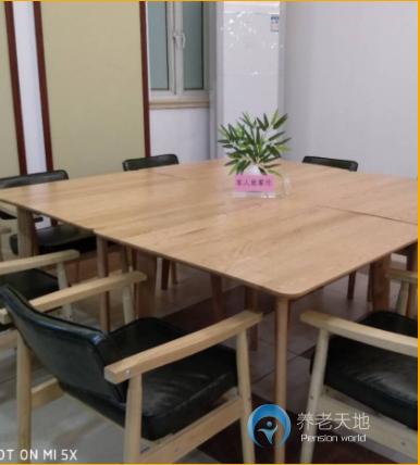 上海虹口區(qū)長壽和庭養(yǎng)護(hù)院