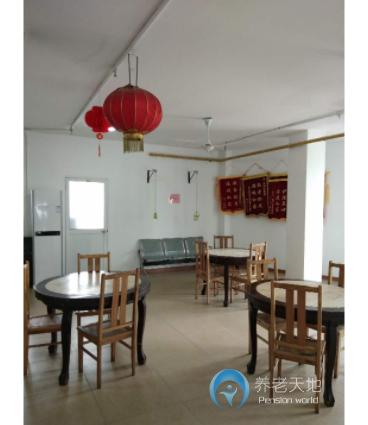 上海共康養(yǎng)老院 上海共康養(yǎng)老院