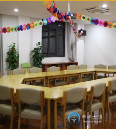 上海靜安區(qū)和養(yǎng)臨汾養(yǎng)護(hù)院