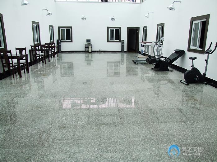 上海市長寧區(qū)喜滿樓敬老院 上海市長寧區(qū)喜滿樓敬老院