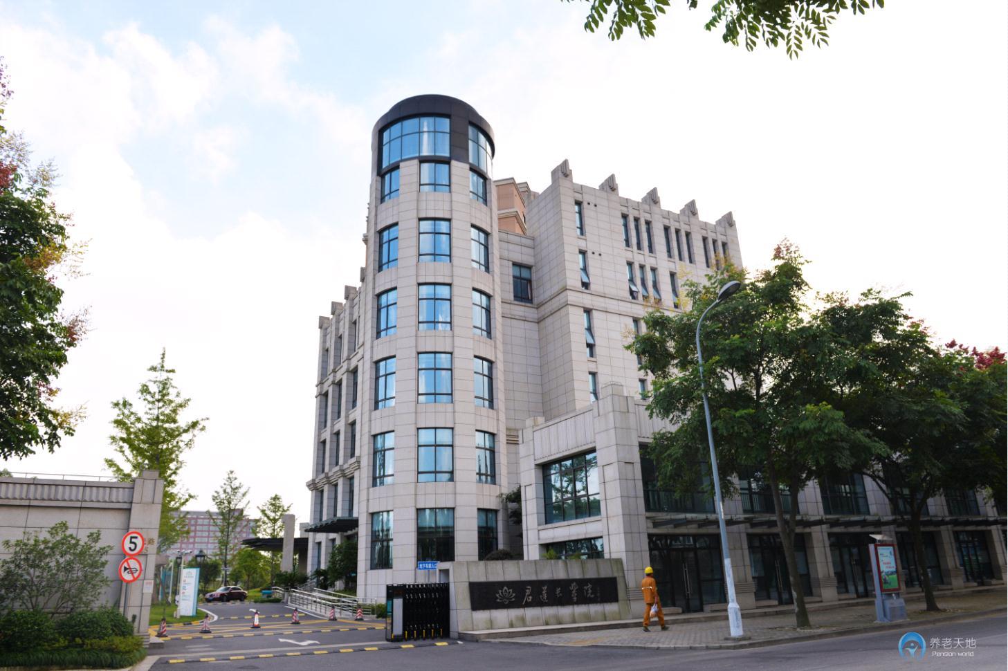 上海閔行區(qū)君蓮養(yǎng)老院 上海閔行區(qū)君蓮養(yǎng)老院