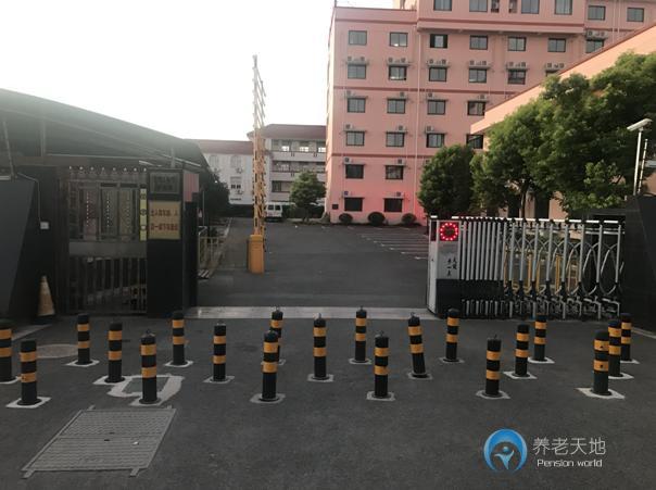 上海閔行區(qū)一家人敬老院 上海閔行區(qū)一家人敬老院