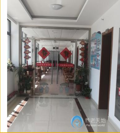 上海市浦東新區(qū)書院鎮(zhèn)馨苑養(yǎng)老院 上海市浦東新區(qū)書院鎮(zhèn)馨苑養(yǎng)老院