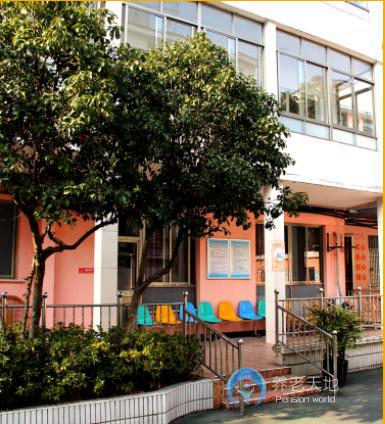 上海市楊浦區(qū)水豐敬老院 上海市楊浦區(qū)水豐敬老院