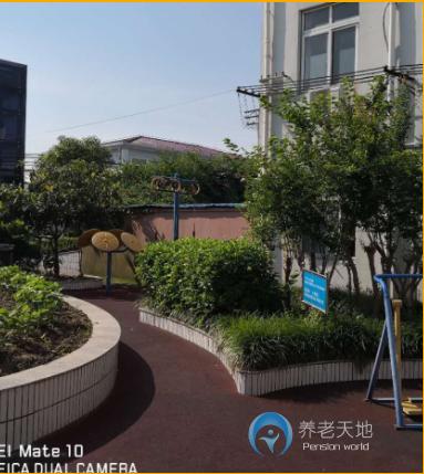 上海市浦東新區(qū)大團(tuán)鎮(zhèn)敬老院 上海市浦東新區(qū)大團(tuán)鎮(zhèn)敬老院