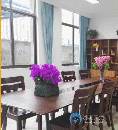 上海寶山灃德養(yǎng)老院 上海寶山灃德養(yǎng)老院