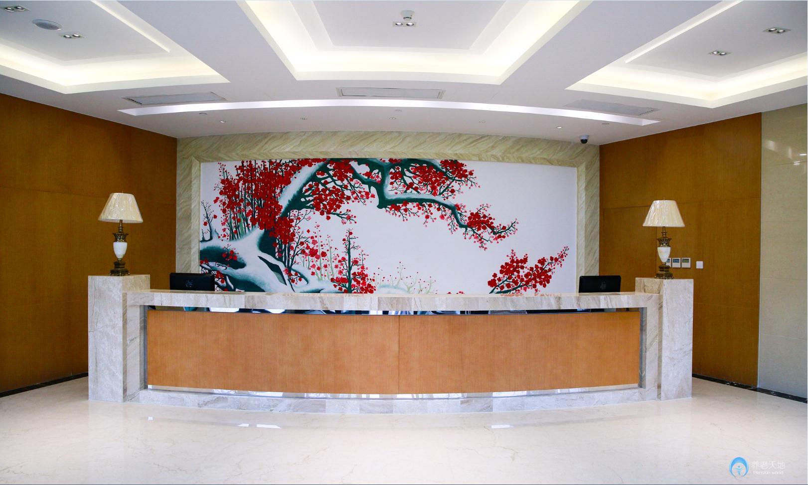 上海閔行區(qū)君蓮養(yǎng)老院 上海閔行區(qū)君蓮養(yǎng)老院