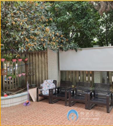 上海市楊浦區(qū)沁園春敬老院