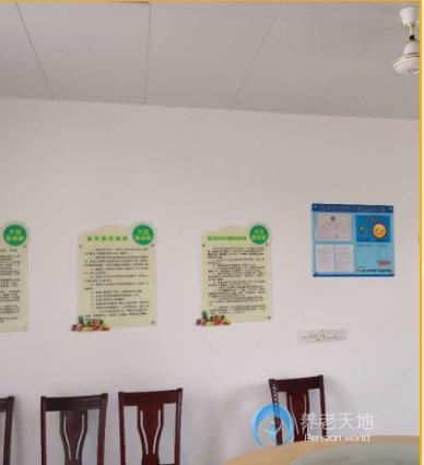 上海市浦東新區(qū)大團(tuán)鎮(zhèn)敬老院 上海市浦東新區(qū)大團(tuán)鎮(zhèn)敬老院