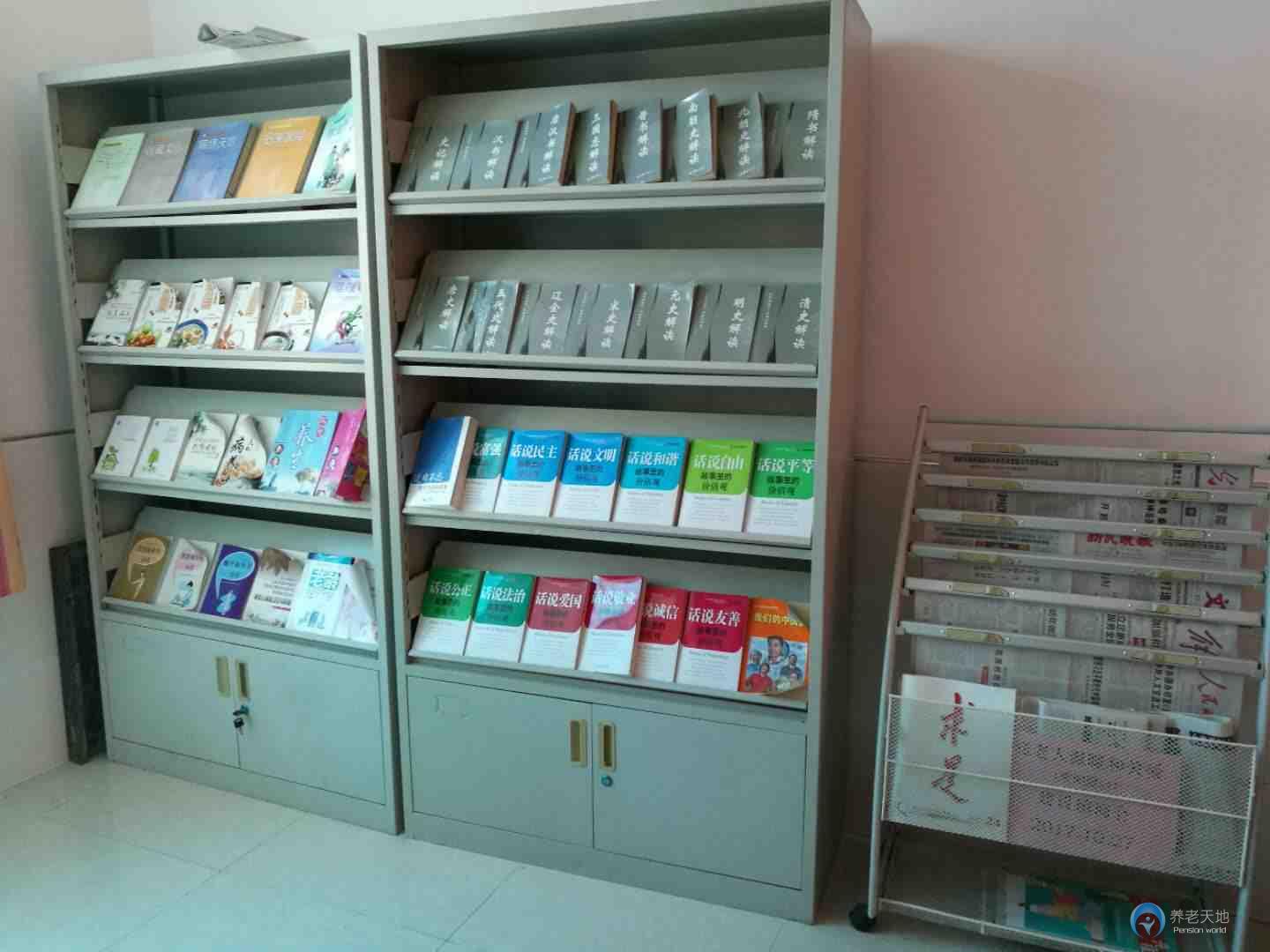 上海崇明區(qū)建設(shè)敬老院 上海崇明區(qū)建設(shè)敬老院