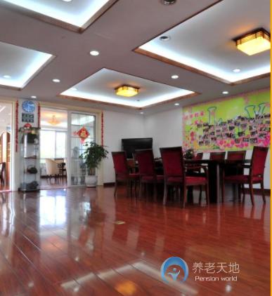 上海市浦東新區(qū)南碼頭路街道南園養(yǎng)老院 上海市浦東新區(qū)南碼頭路街道南園養(yǎng)老院