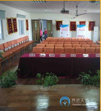 上海佳家樂養(yǎng)老院