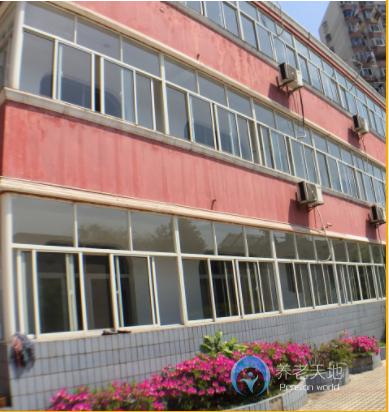 上海市楊浦區(qū)中原敬老院 上海市楊浦區(qū)中原敬老院