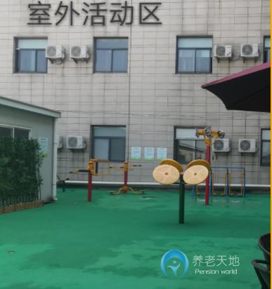 上海市浦東新區(qū)正華養(yǎng)老院