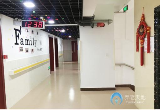 上海寶山區(qū)百姓敬老院 上海寶山區(qū)百姓敬老院