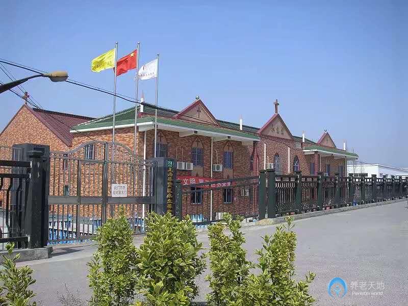 上海奉賢區(qū)永生養(yǎng)老院