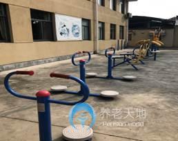 上海奉賢區(qū)奉浦敬老院 上海奉賢區(qū)奉浦敬老院