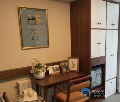 北京恒頤復(fù)健之家自如 北京恒頤復(fù)健之家自如