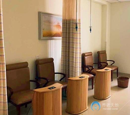 天津頤和家醫(yī)養(yǎng)中心 天津頤和家醫(yī)養(yǎng)中心