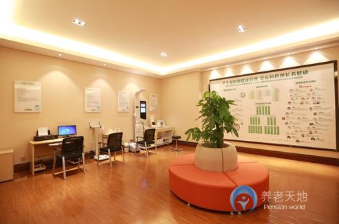 寧波星健蘭亭養(yǎng)老公寓